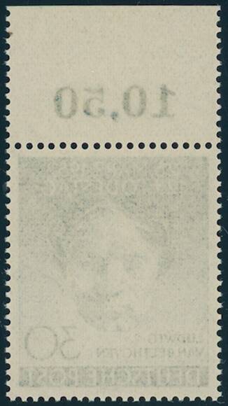 BERLIN 1952 MiNr. 87 Oberrand