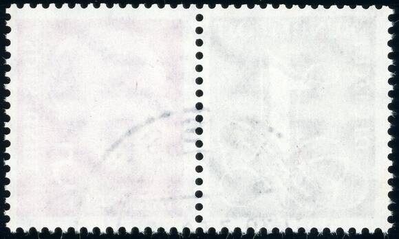 BRD 1958, Heuss und Ziffer, W 17 X