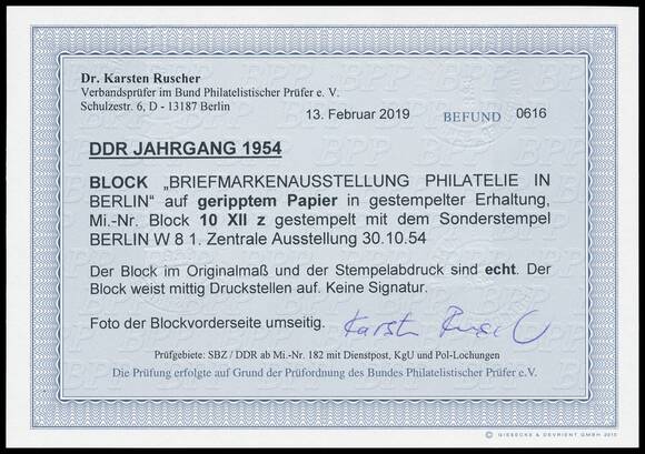 DDR 1954 Block 10 XII z seltenes, geripptes Papier