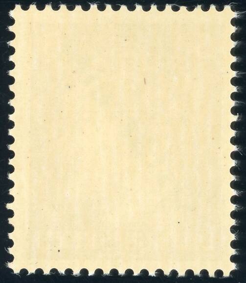 ÖSTERREICH 1945 MiNr. IV a