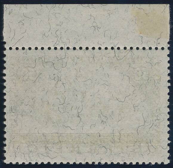 ÖSTERREICH 1933 MiNr. 556 C Einzelmarke aus WIPA-Block