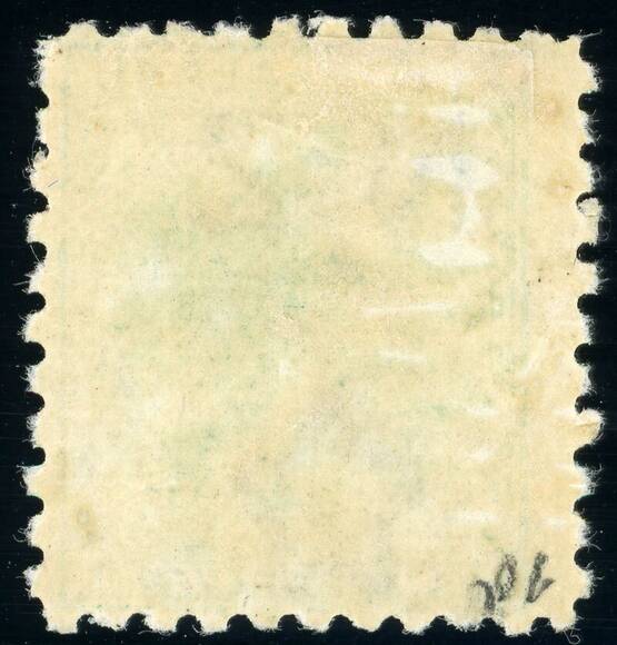 NEUSEELAND 1882 MiNr. 57 D