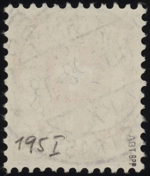 SCHWEIZ 1924 MiNr. 195 x I HFLVETIA