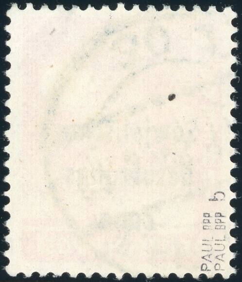 SBZ 1948 MiNr. 184 b