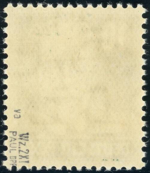 DDR 1952 MiNr. 330 va XI