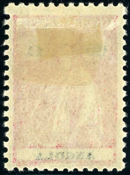 ANGOLA 1926 MiNr. 219 C