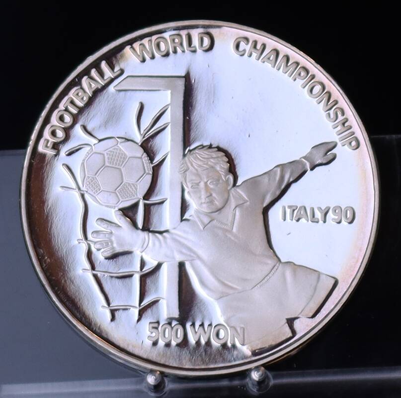 KOREA 500 Won Silber 1989 Fußball-WM 1990