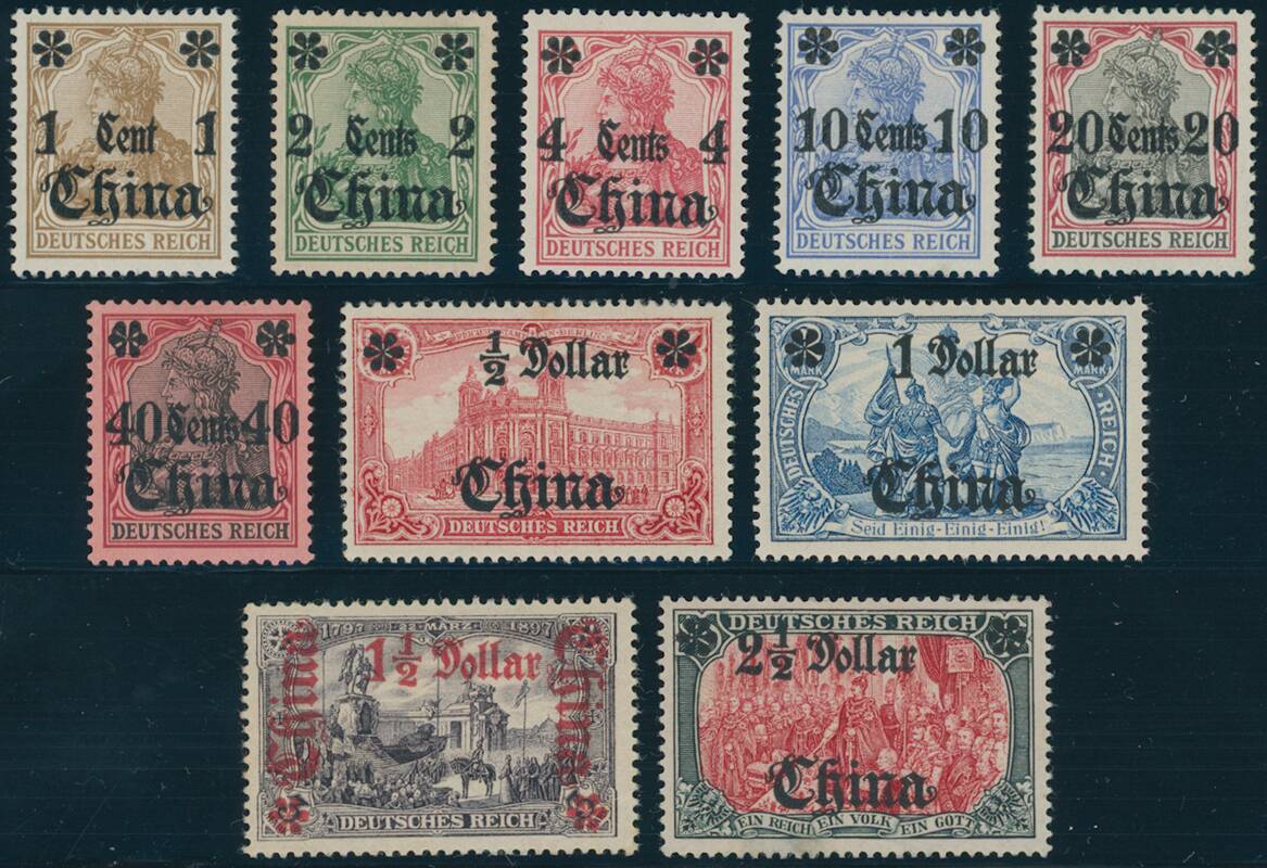 DP CHINA 1905 MiNr. 28-37