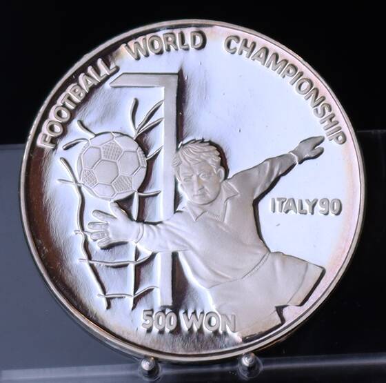 KOREA 500 Won Silber 1989 Fußball-WM 1990 