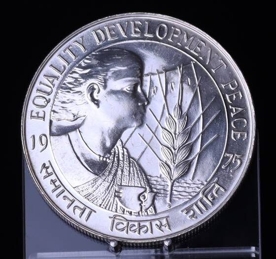 INDIEN 50 Rupees Silber 1975 FAO Internationales Jahr der Frau