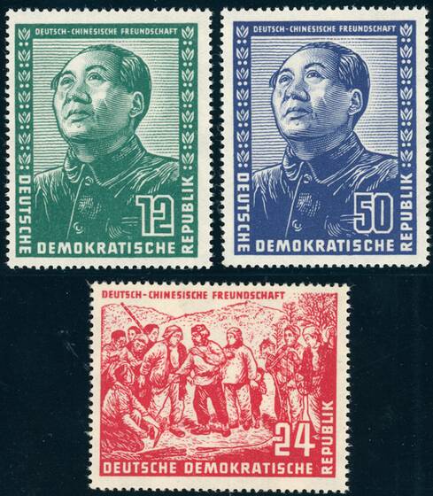 DDR 1951 MiNr. 286-288