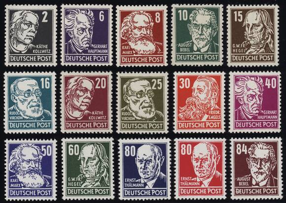 DDR 1952 MiNr. 327-341