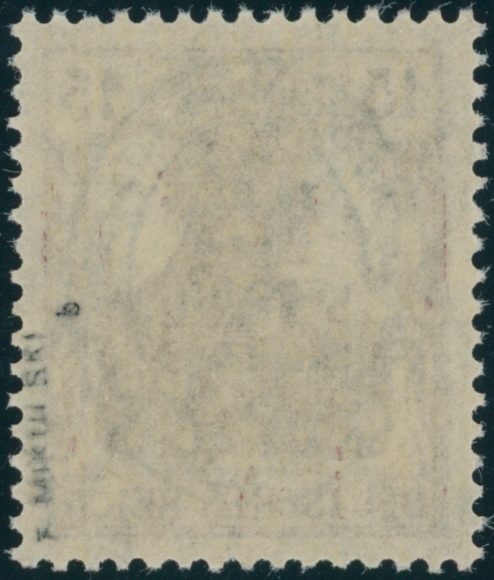 ALLENSTEIN 1920 MiNr. 18 b