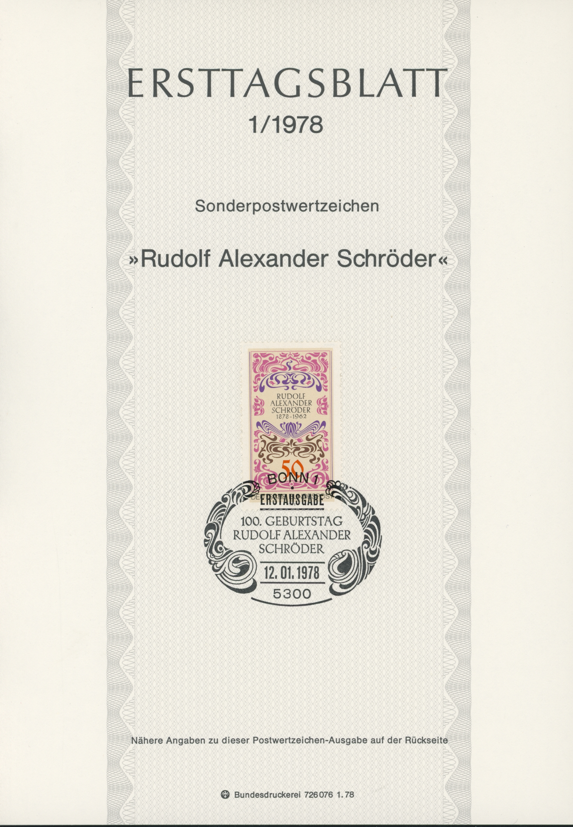 BRD Ersttagsblätter Jahrgang 1978