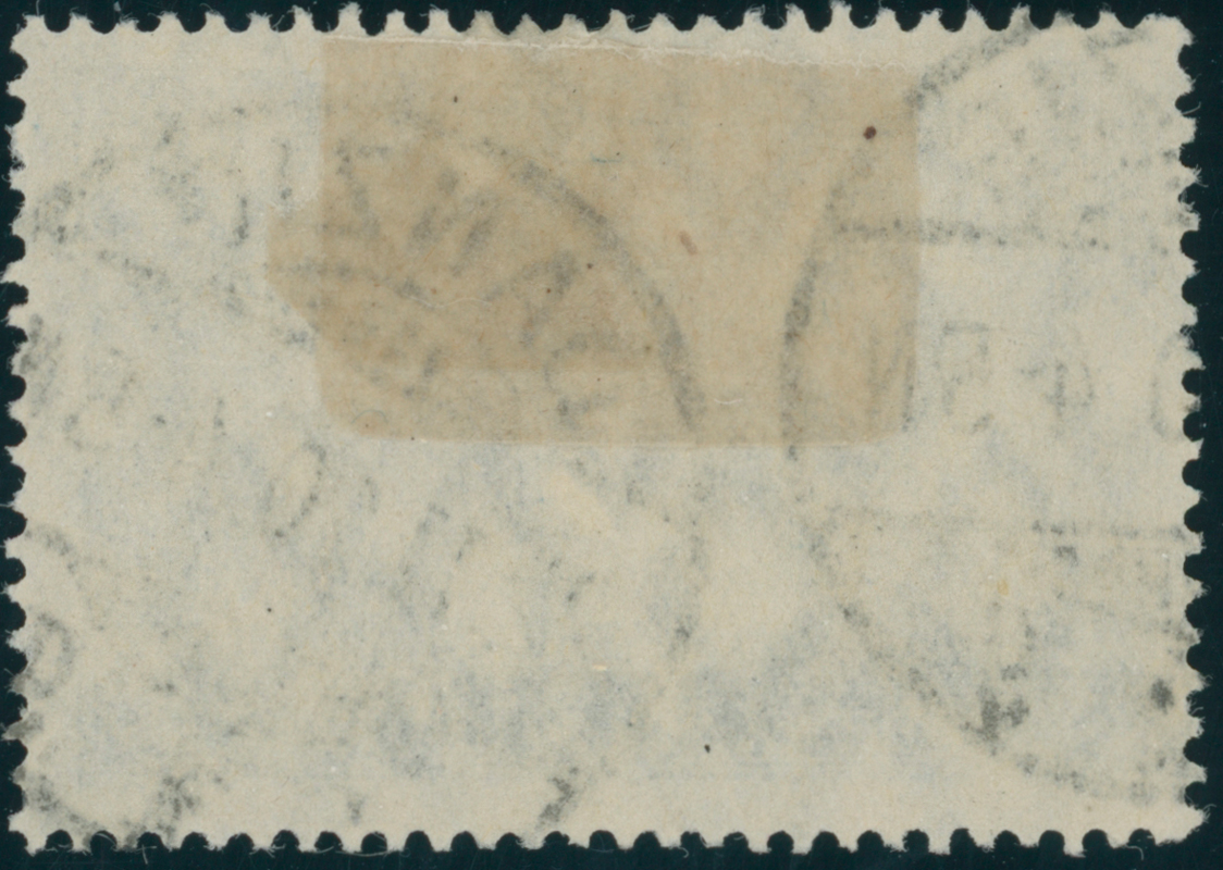 DANZIG 1920 MiNr. 13 b