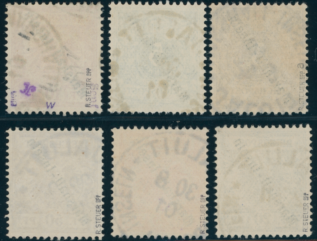 MARSHALL-INSELN 1899 MiNr. 7-12