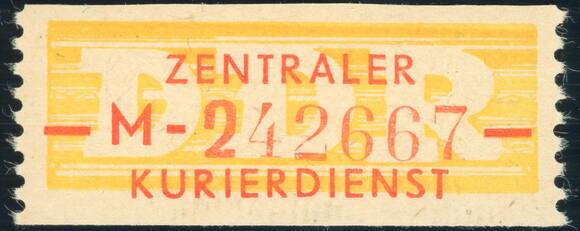 DDR-Dienst MiNr. B 16 M N