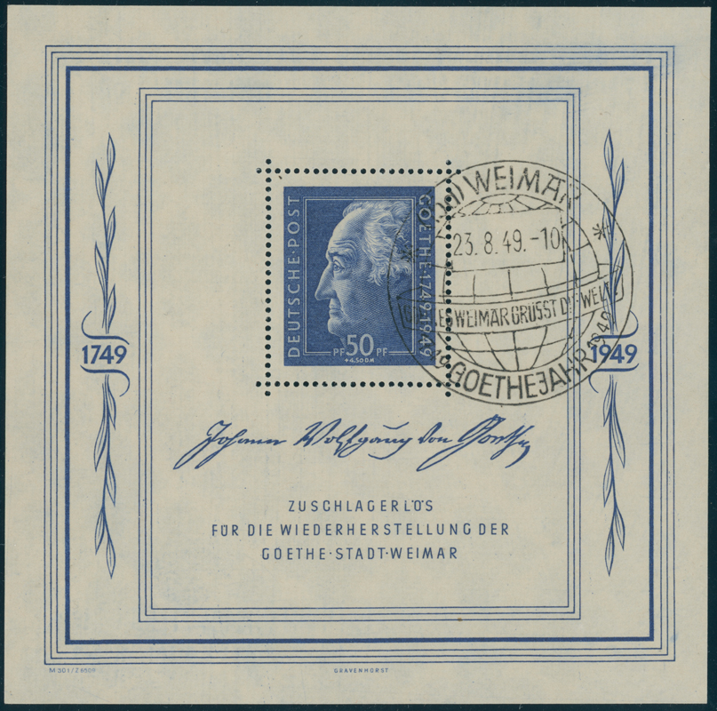 SBZ Block 6 mit besserem Sonderstempel