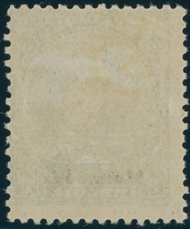 MALMÉDY 1920 MiNr. 7 A I PF