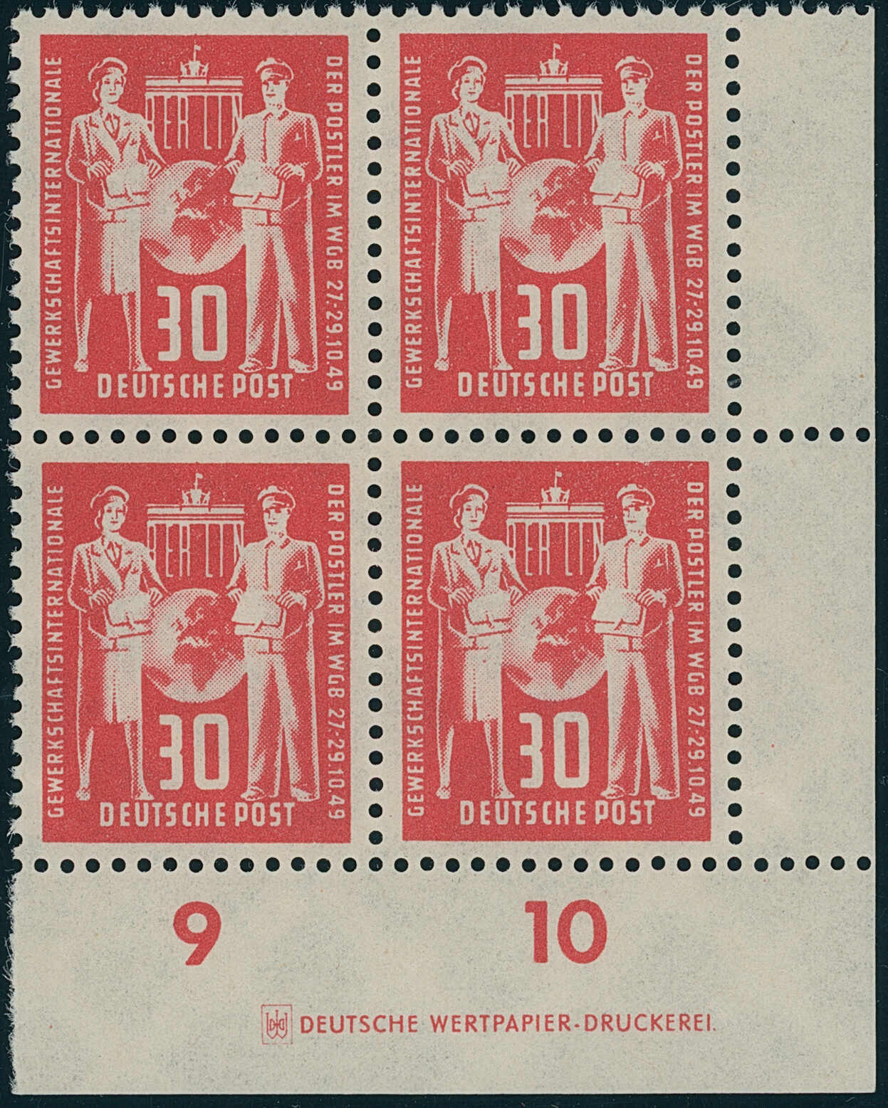 DDR 1949 MiNr. 244 DZ Druckereizeichen