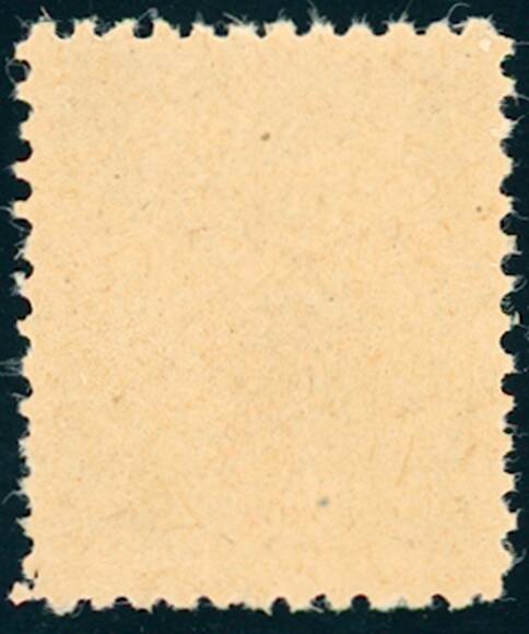 SBZ, MiNr. 92 AX c t