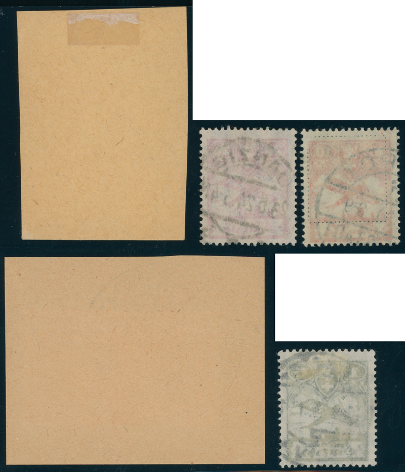 DANZIG 1924 MiNr. 202-206