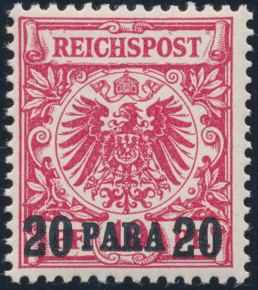 DP TÜRKEI 1899 MiNr. 7 e