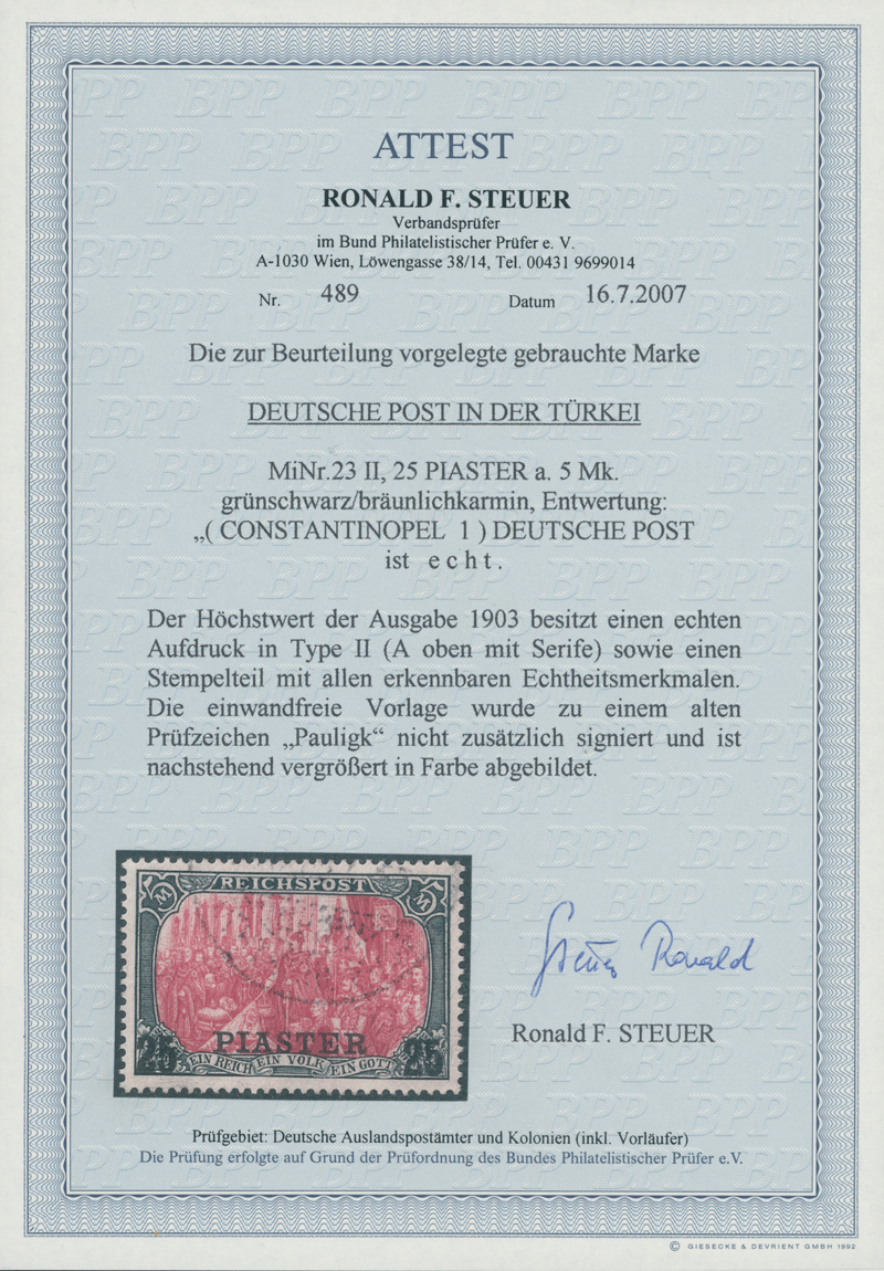 DP TÜRKEI 1902/04 MiNr. 12-23 II