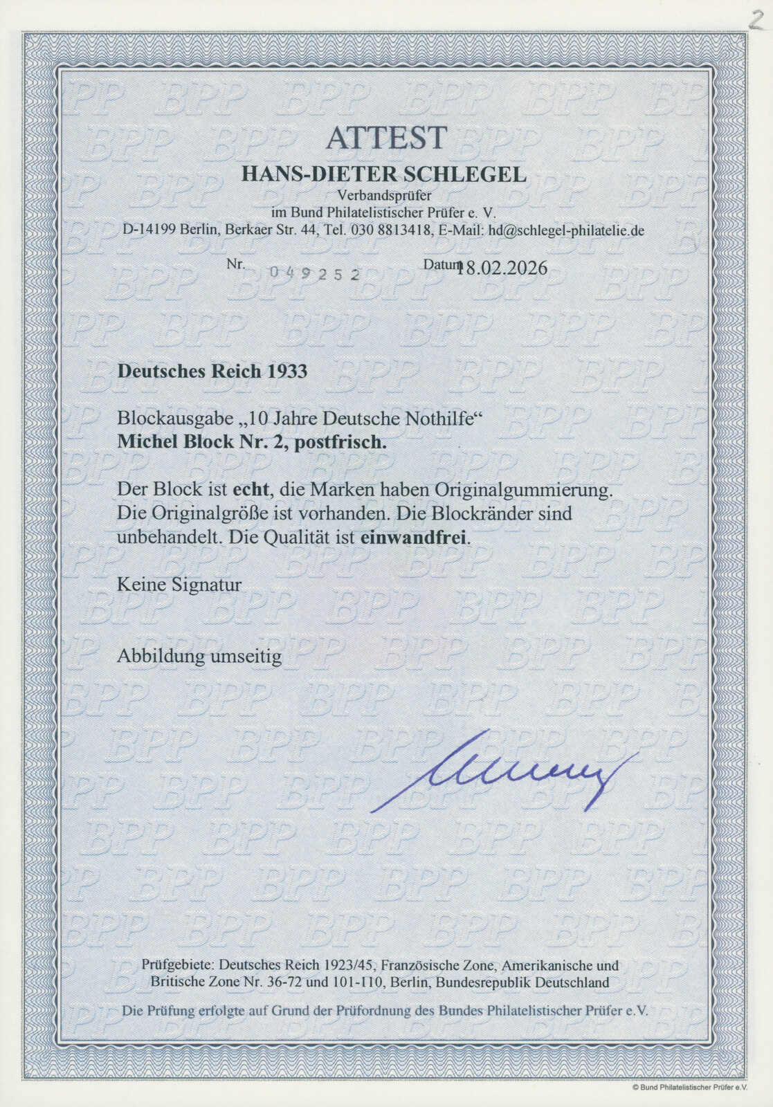 Deutsches Reich 1933 Block 2 Nothilfe