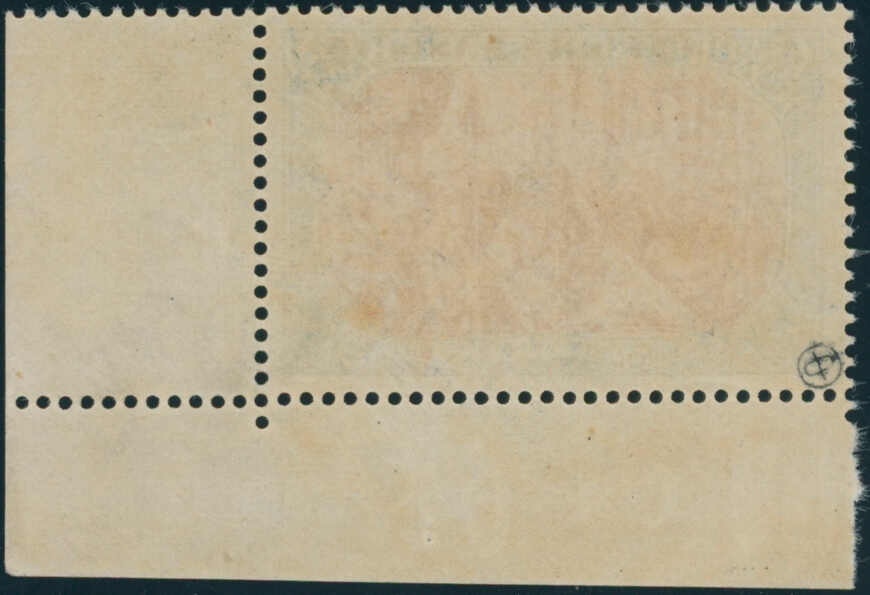Deutsches Reich 1902 MiNr. 81 A b