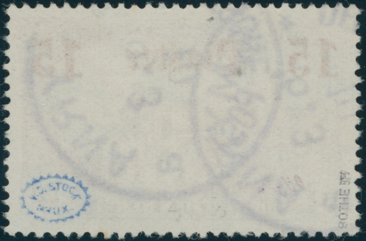 DP TÜRKEI 1905 MiNr. 34 a