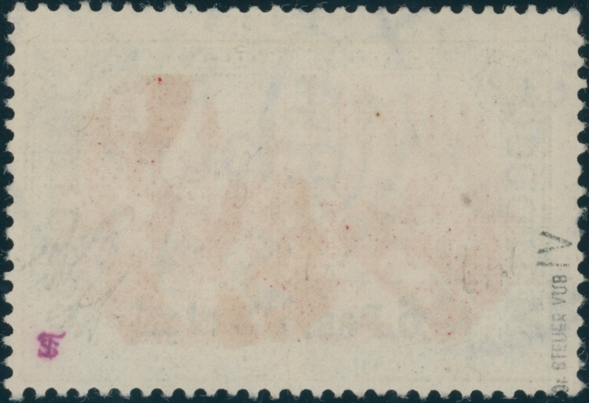 DP MAROKKO 1903 MiNr. 19 II