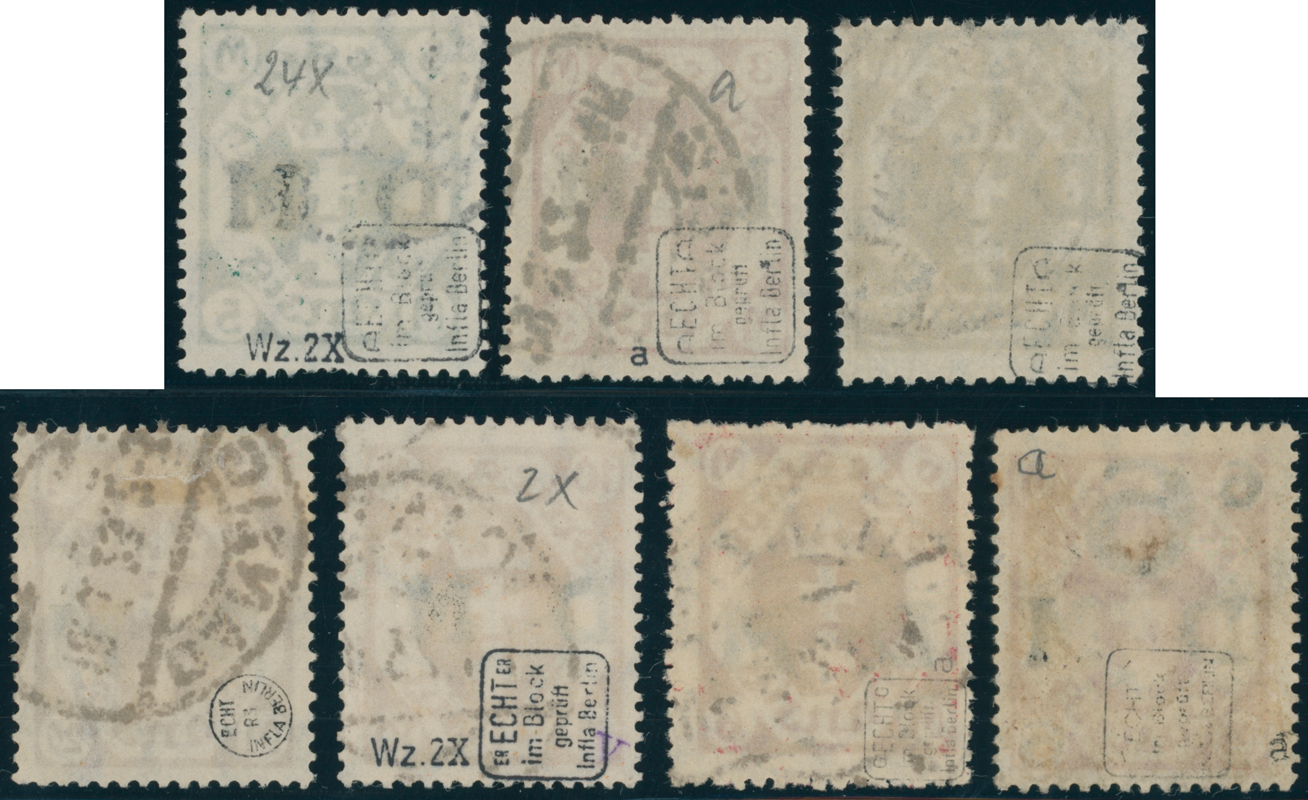 DANZIG DIENST 1922 MiNr. D 22-28