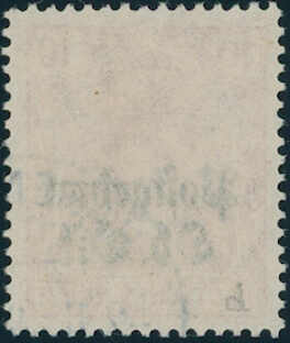POSTGEBIET OBERBEFEHLSHABER OST 1918 MiNr. 5 d