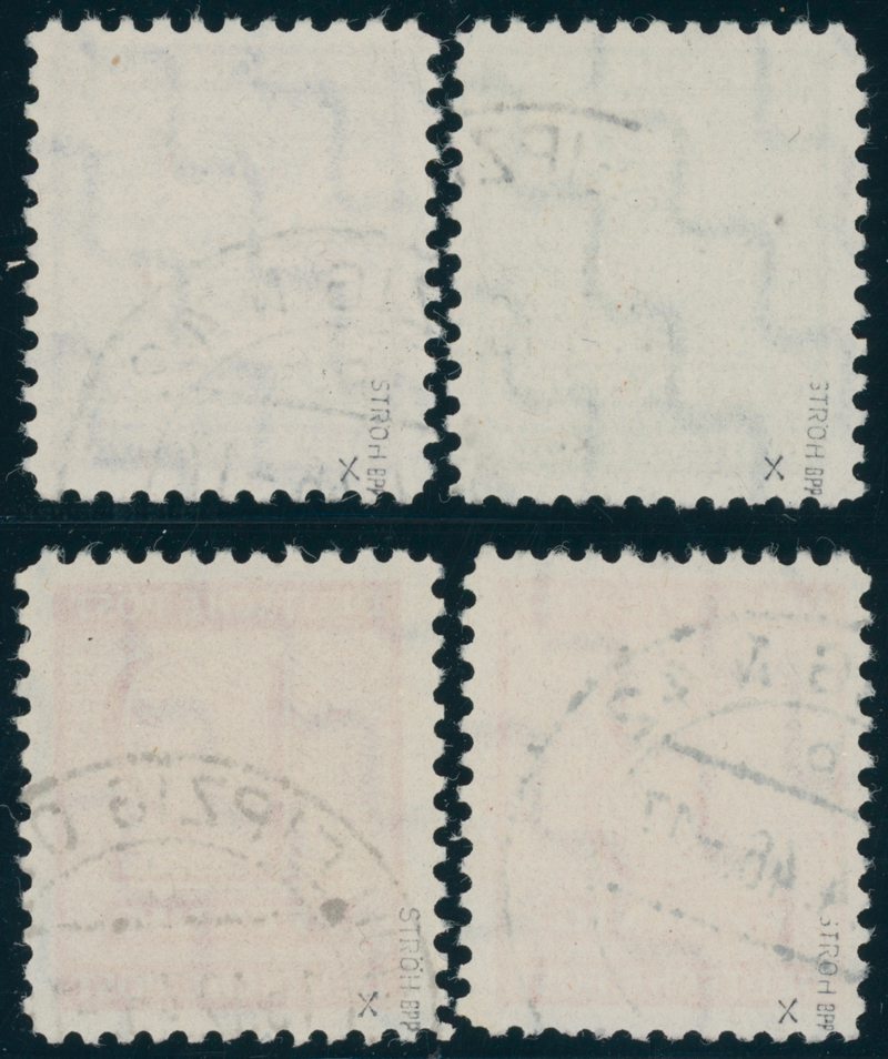 SBZ MiNr. 120-123 X