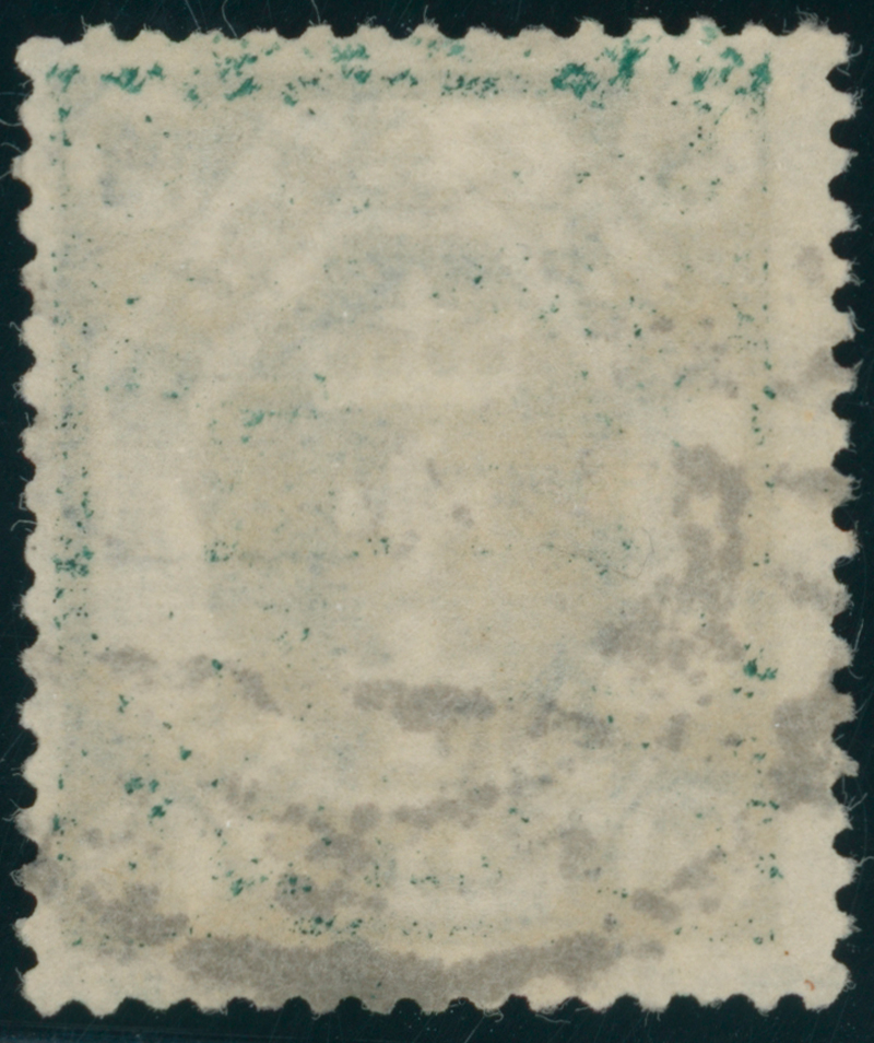 DANZIG DIENST 1922 MiNr. D 24 Y