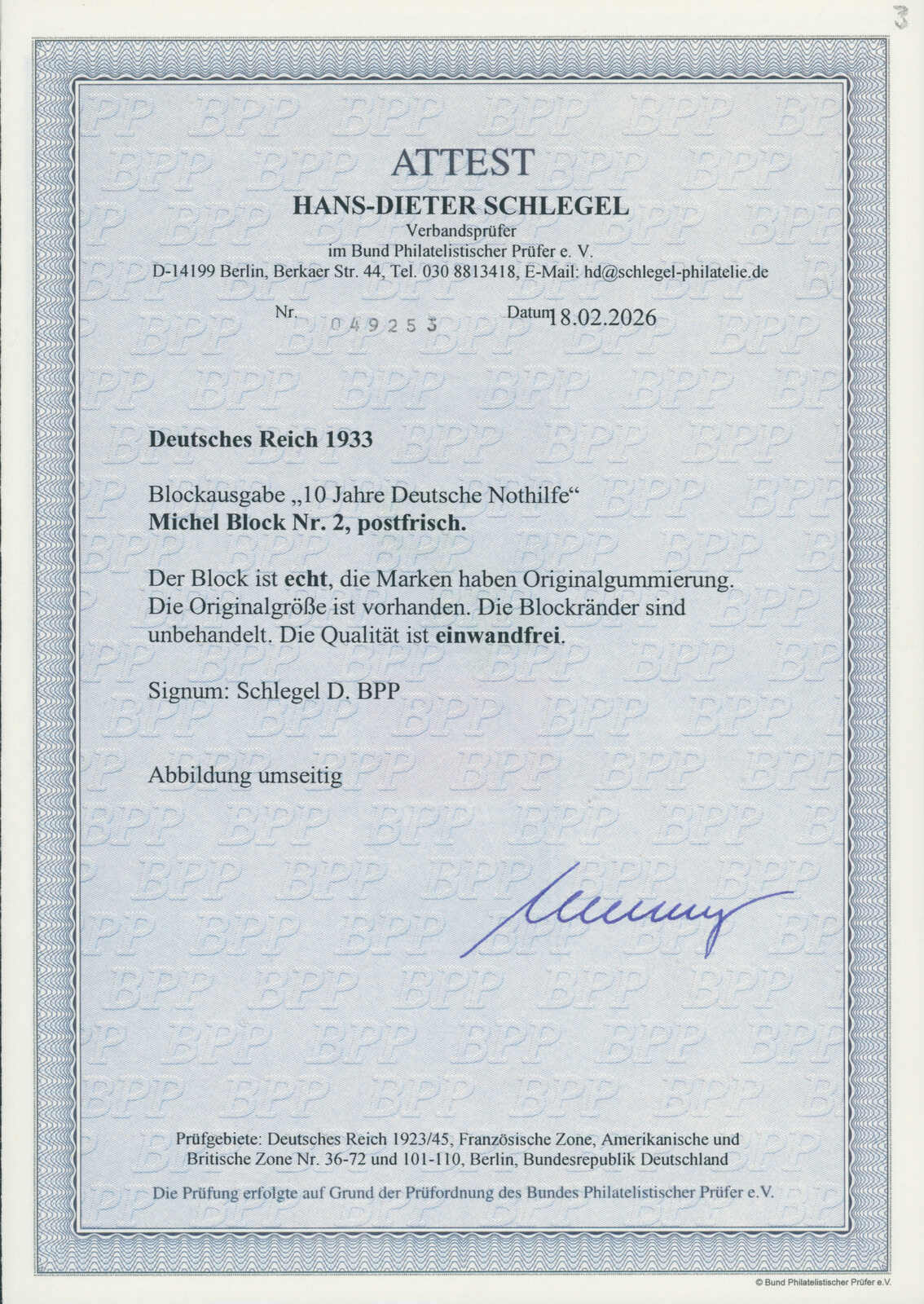 Deutsches Reich 1933 Block 2 Nothilfe