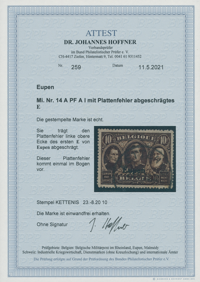 EUPEN 1920 MiNr. 14 A AF I