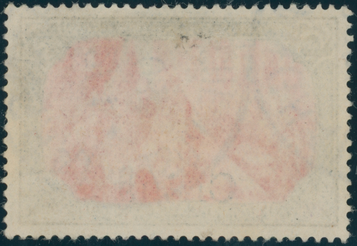 DP CHINA 1901 MiNr. 27 IV