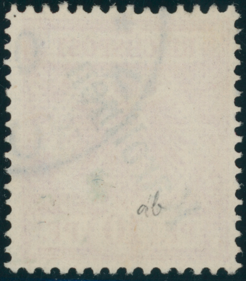 KAROLINEN 1900 MiNr. 3 II b