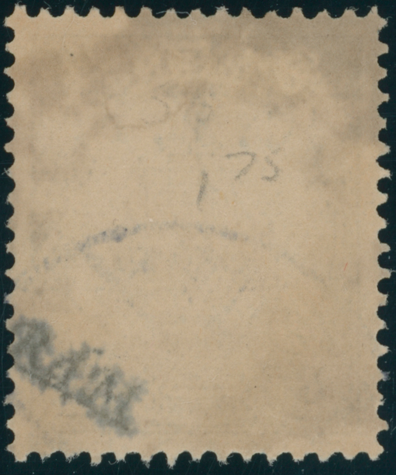 KAMERUN BRITISCHE BESETZUNG 1915 MiNr. 1