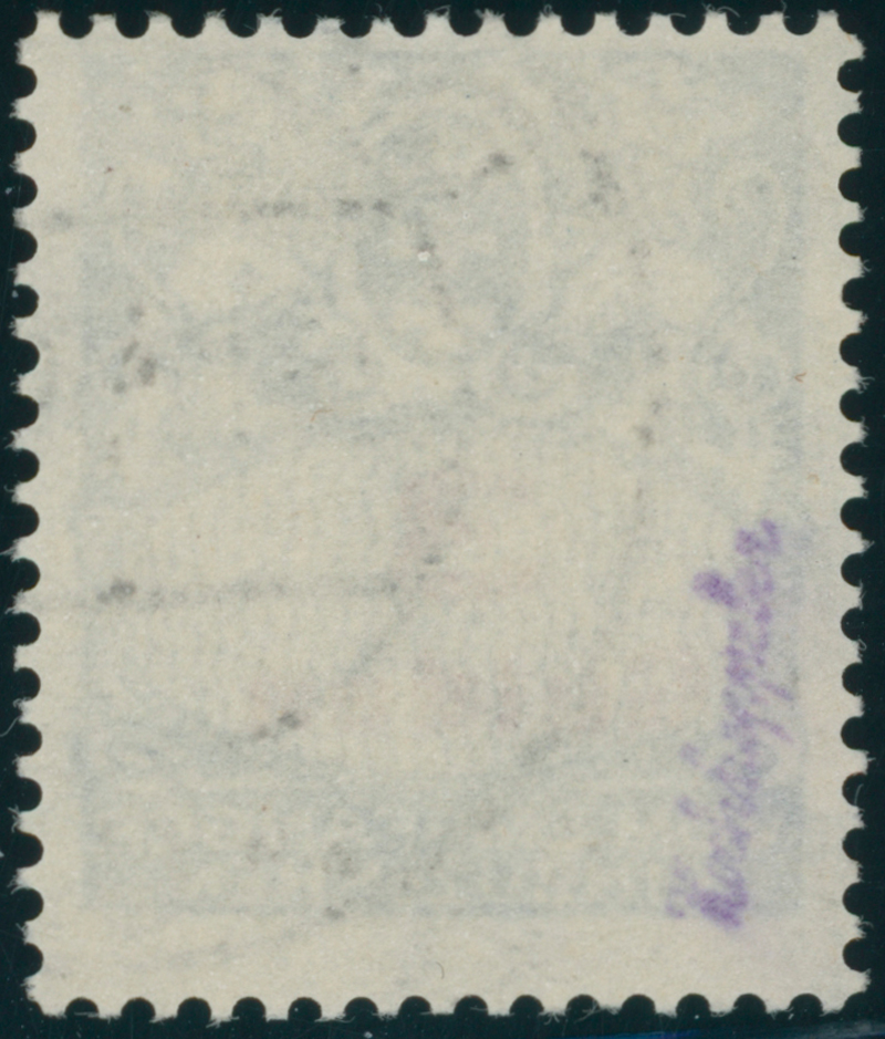 DANZIG PORTO 1927 MiNr. P 39 I