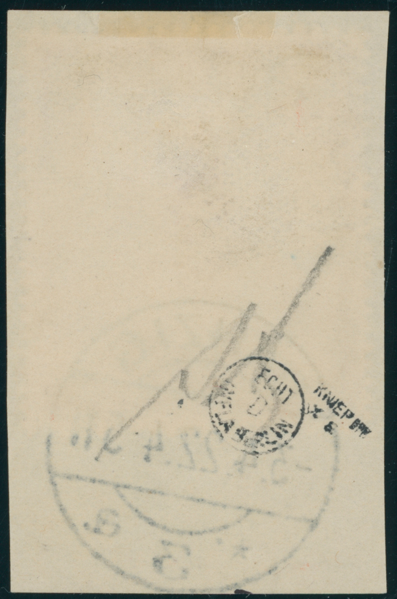 DANZIG 1922 MiNr. 100 X a