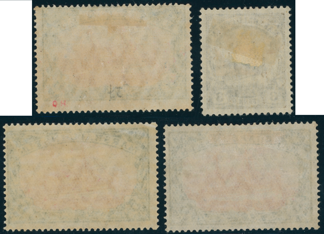 MARSHALL-INSELN 1916/19 MiNr. 26, 27 A + B I, II