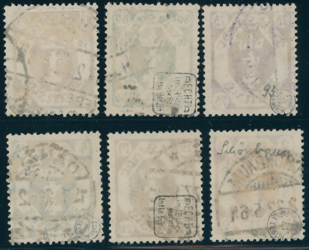 DANZIG 1922 MiNr. 93-98