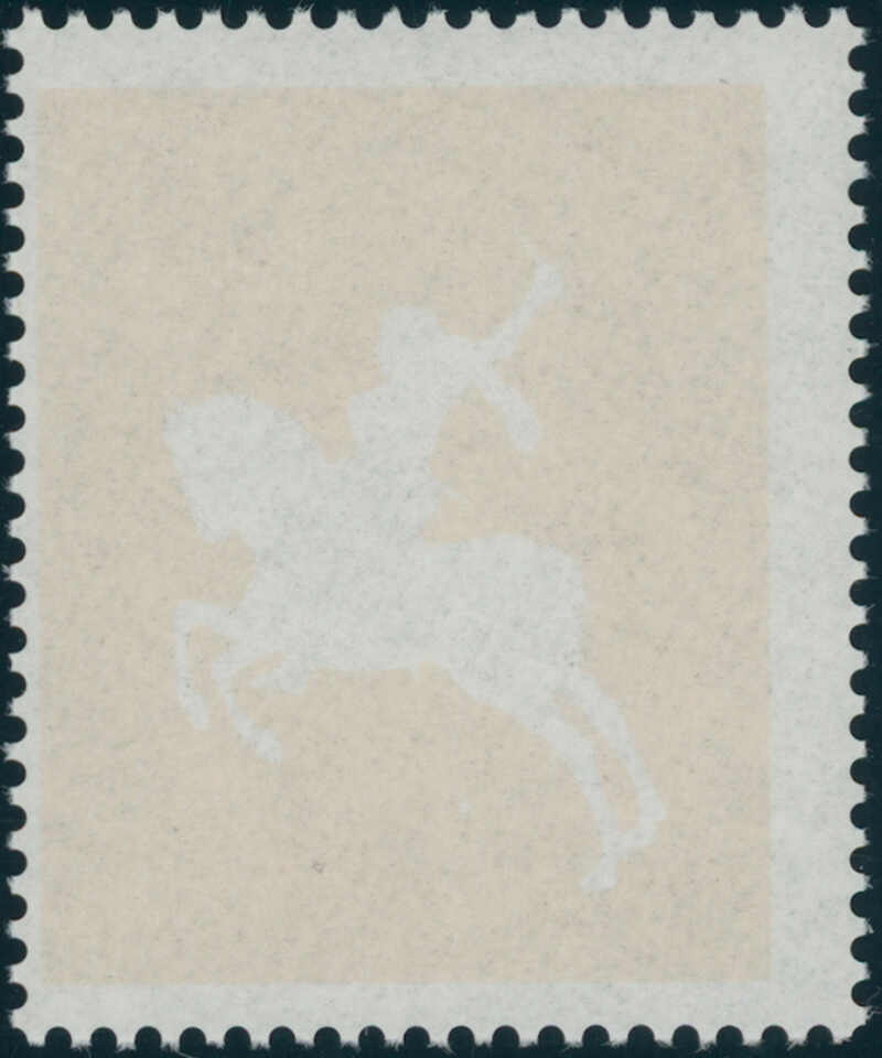 BERLIN 1990 MiNr. 860 F II