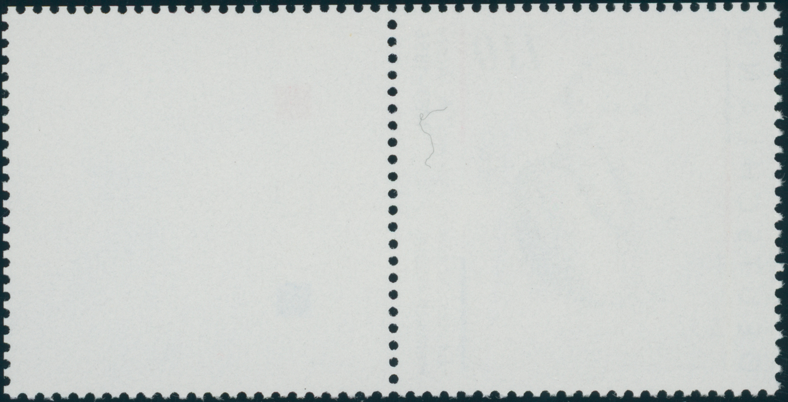 BRD 1997 MiNr. 1962 L Leerfeld