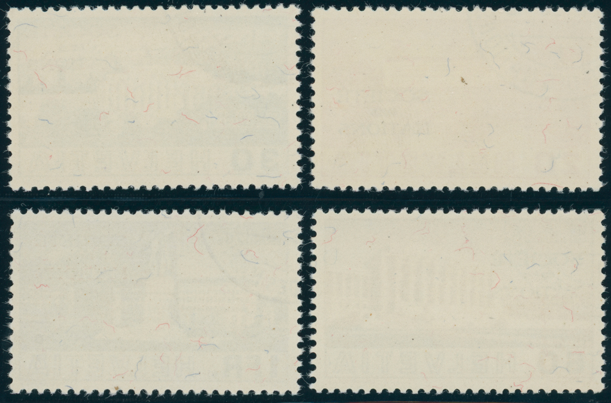 SCHWEIZ 1938 SDN 57-60