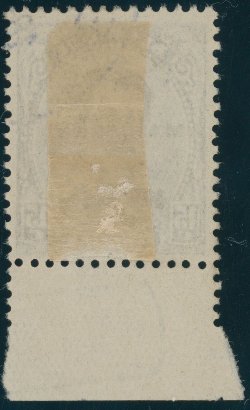 EUPEN UND MALMÉDY 1920 MiNr. 3 A DEPOT-Stempel