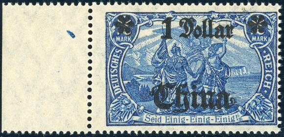 DP CHINA 1919 MiNr. 45 II A I DP CHINA 1919 MiNr. 45 II A I